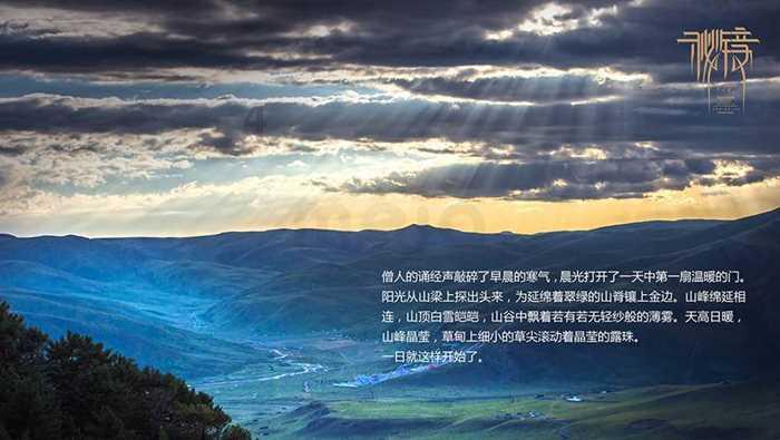 台州人的厨房，微缩的“美食江湖”